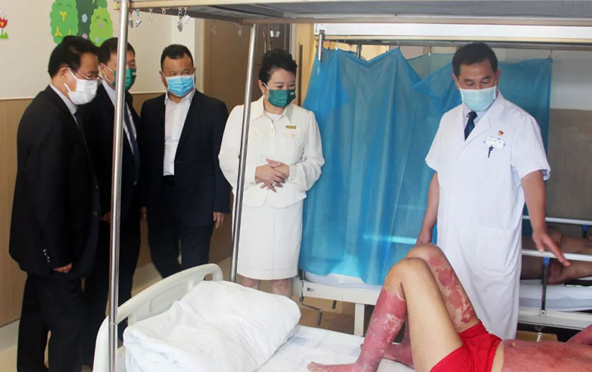 bevictor伟德官网-韦德官方网站