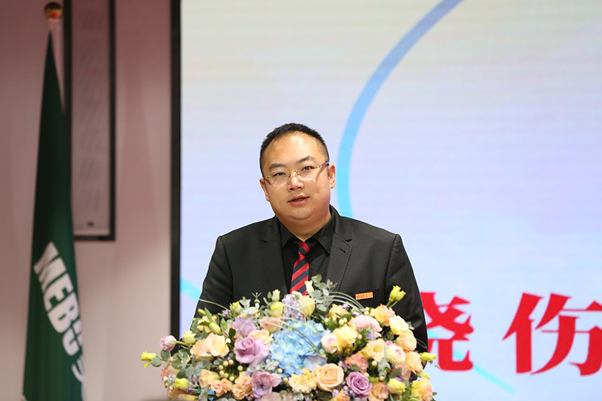 bevictor伟德官网-韦德官方网站