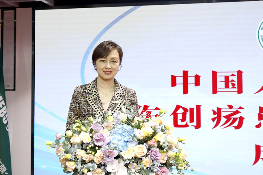 bevictor伟德官网-韦德官方网站