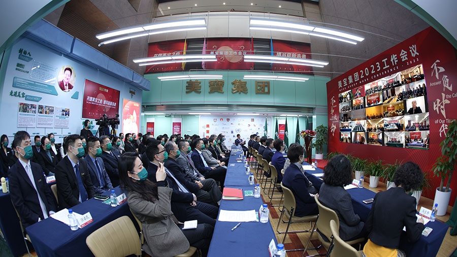 bevictor伟德官网-韦德官方网站