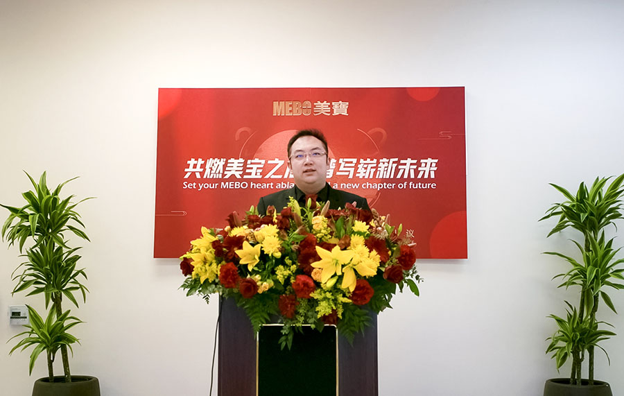 bevictor伟德官网-韦德官方网站