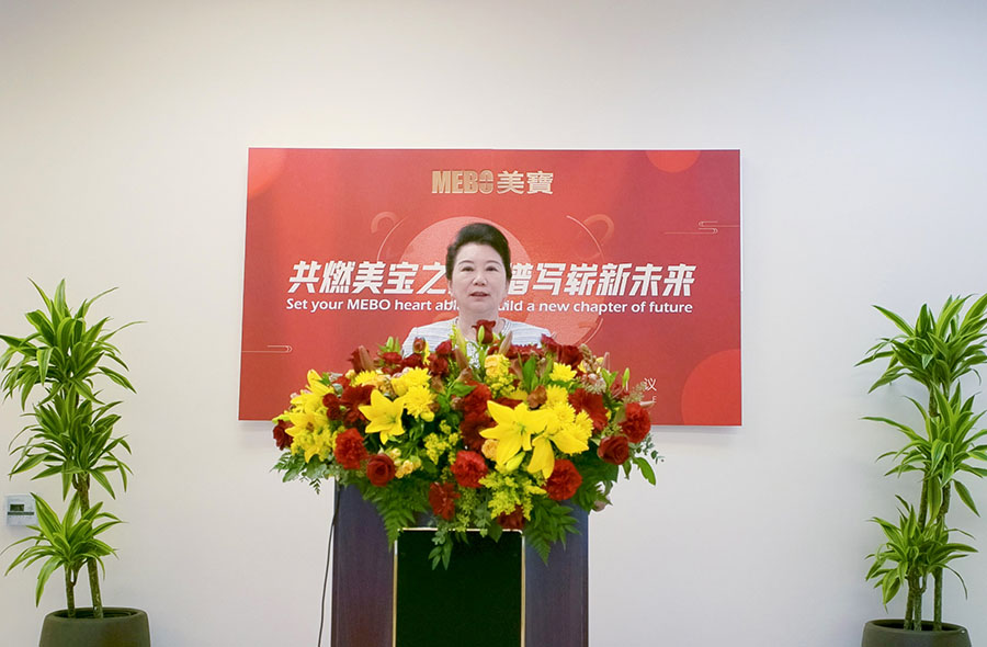 bevictor伟德官网-韦德官方网站