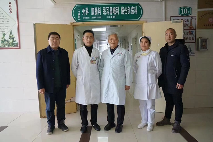 bevictor伟德官网-韦德官方网站