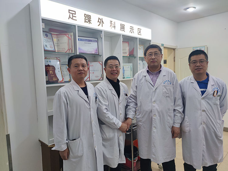 bevictor伟德官网-韦德官方网站