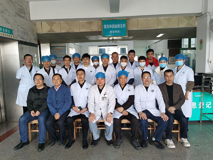 bevictor伟德官网-韦德官方网站