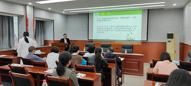 bevictor伟德官网-韦德官方网站