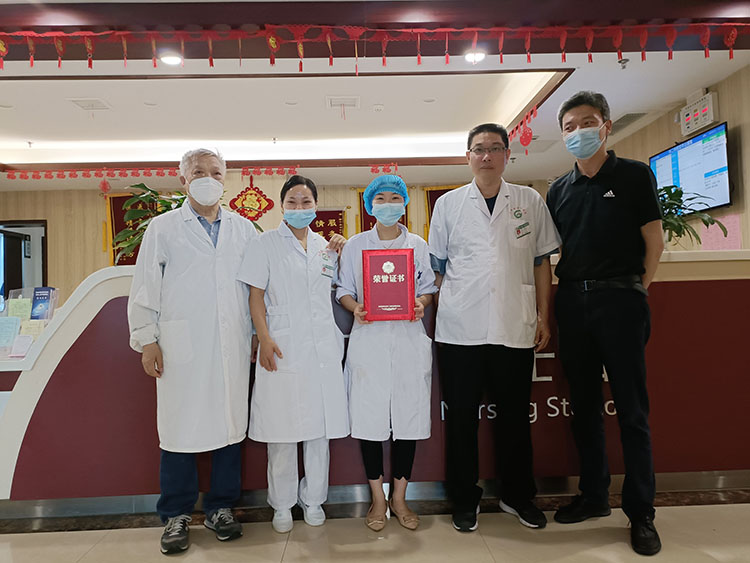 bevictor伟德官网-韦德官方网站