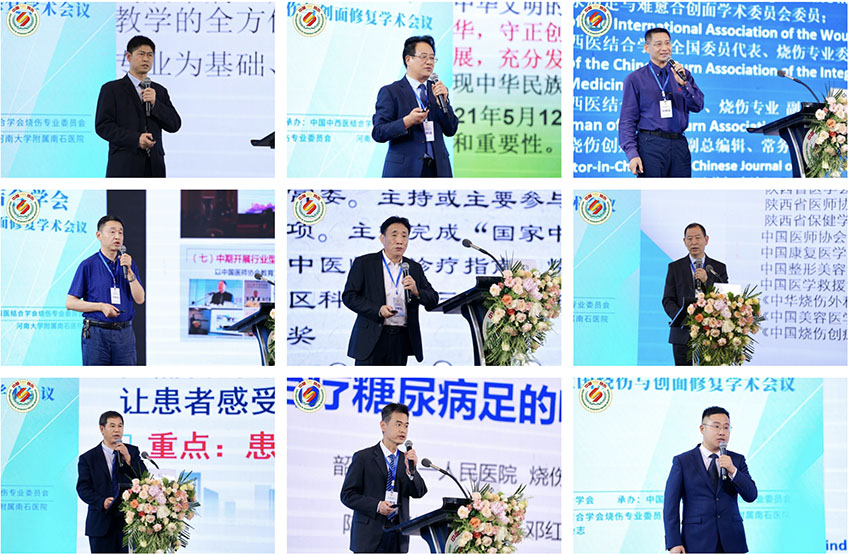 bevictor伟德官网-韦德官方网站