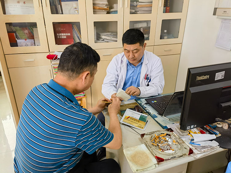 bevictor伟德官网-韦德官方网站