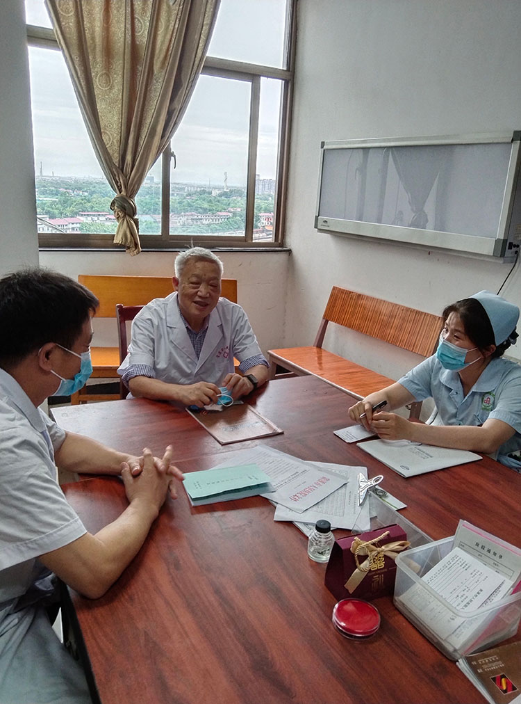 bevictor伟德官网-韦德官方网站