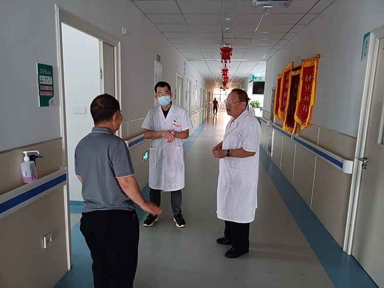 bevictor伟德官网-韦德官方网站