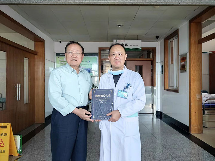 bevictor伟德官网-韦德官方网站