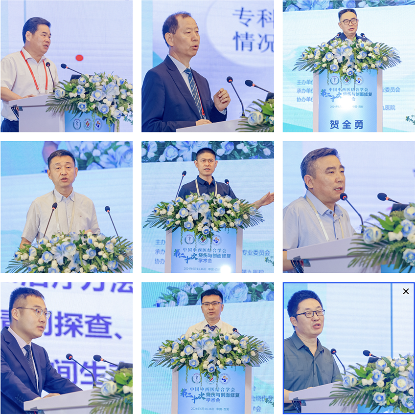 bevictor伟德官网-韦德官方网站