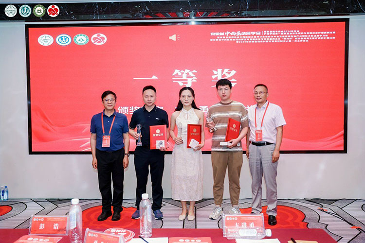 bevictor伟德官网-韦德官方网站