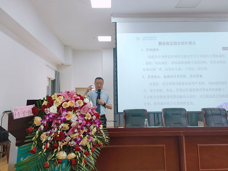 bevictor伟德官网-韦德官方网站