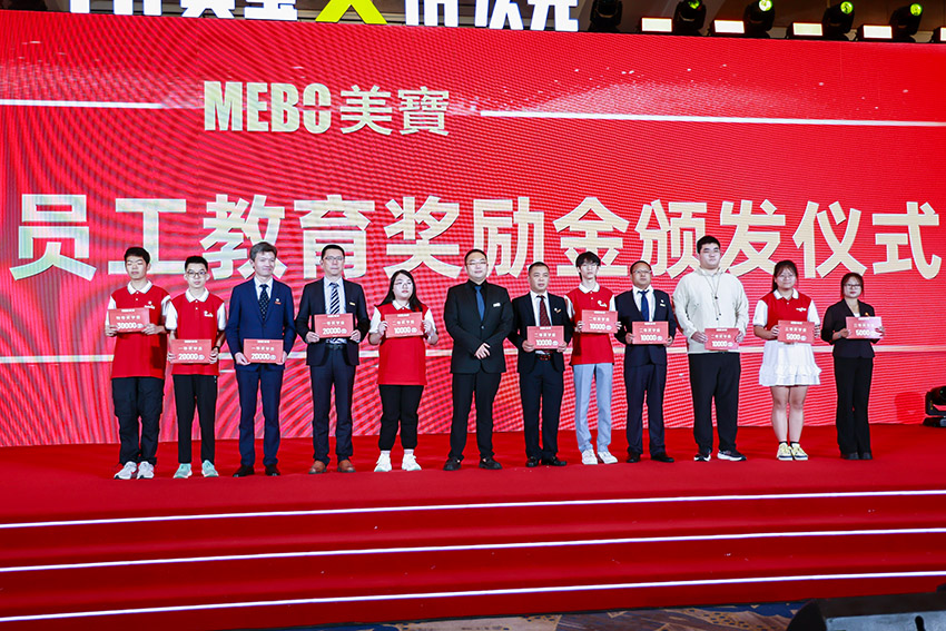 bevictor伟德官网-韦德官方网站