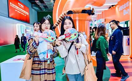 bevictor伟德官网-韦德官方网站