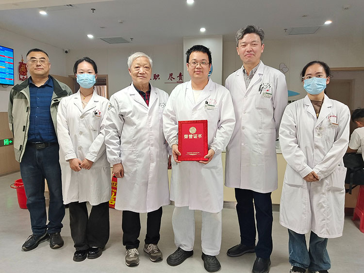 bevictor伟德官网-韦德官方网站