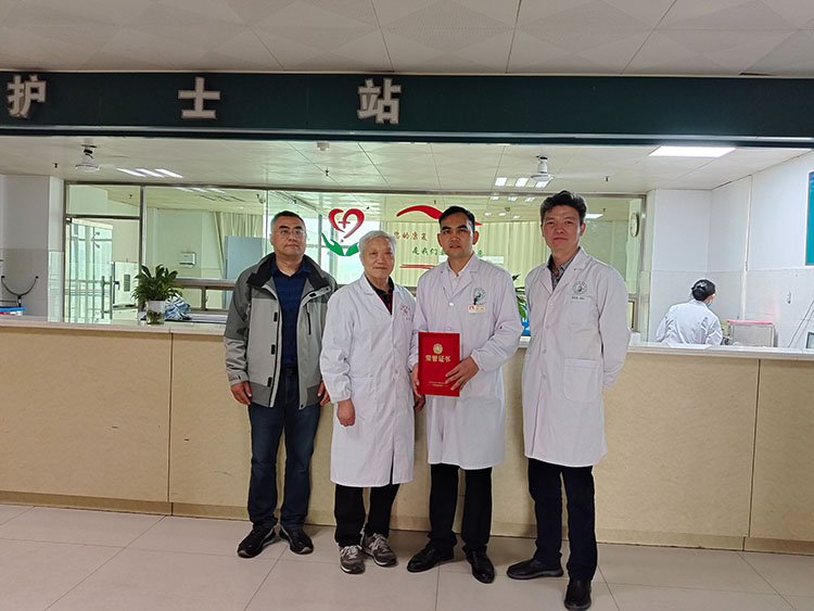 bevictor伟德官网-韦德官方网站