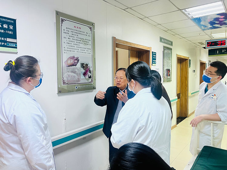 bevictor伟德官网-韦德官方网站