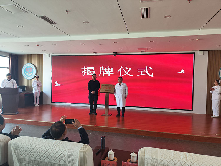 bevictor伟德官网-韦德官方网站