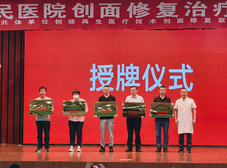 bevictor伟德官网-韦德官方网站