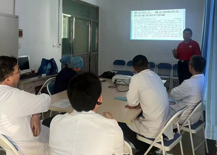 bevictor伟德官网-韦德官方网站