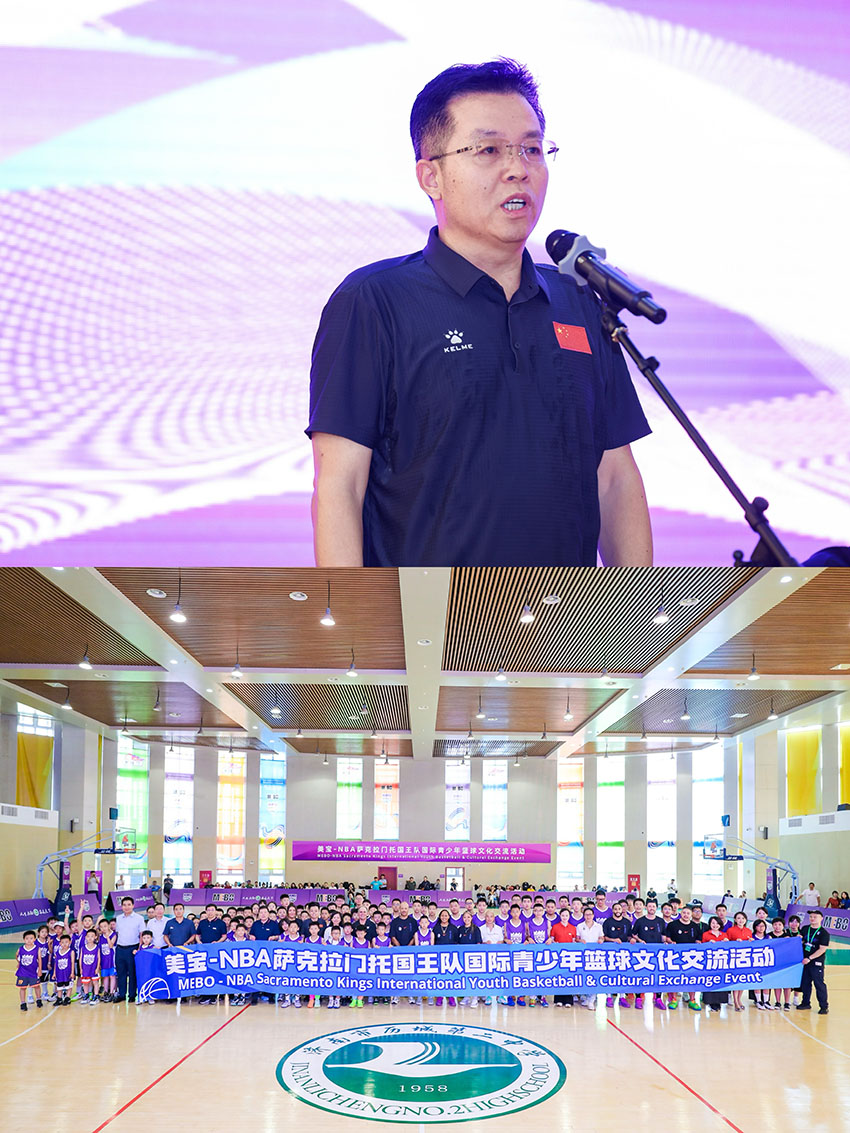 bevictor伟德官网-韦德官方网站