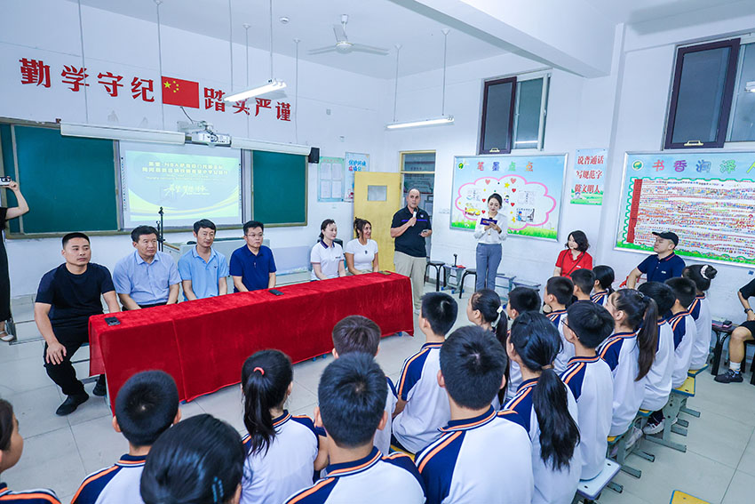 bevictor伟德官网-韦德官方网站