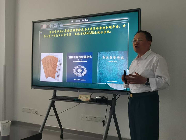 bevictor伟德官网-韦德官方网站