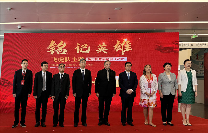 bevictor伟德官网-韦德官方网站