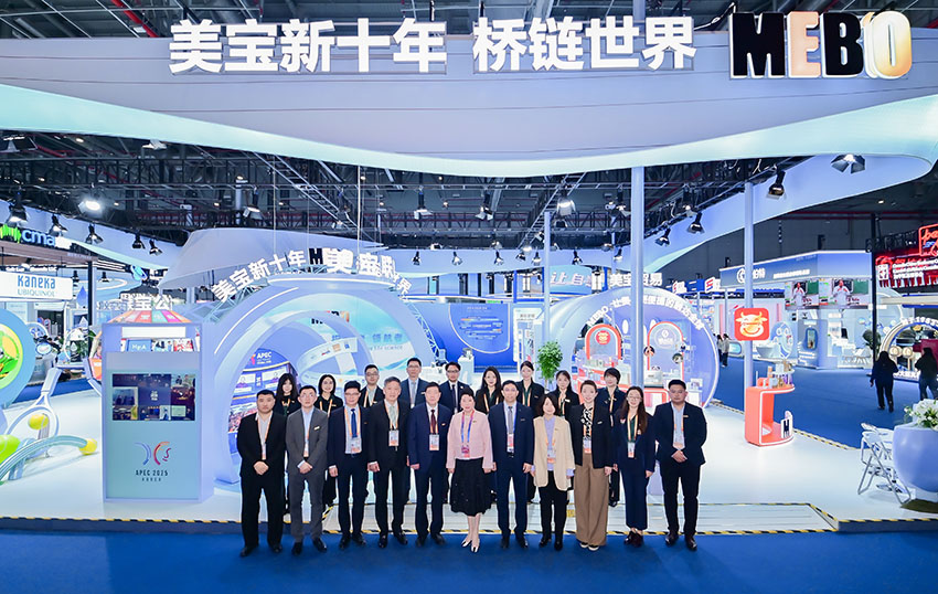 bevictor伟德官网-韦德官方网站