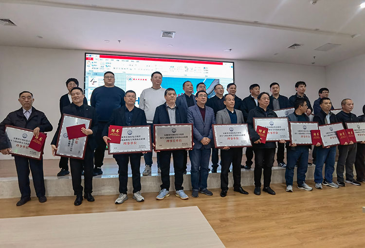 bevictor伟德官网-韦德官方网站