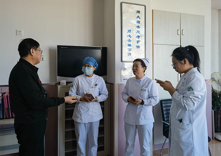 bevictor伟德官网-韦德官方网站