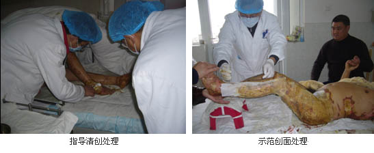 bevictor伟德官网-韦德官方网站