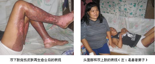 bevictor伟德官网-韦德官方网站