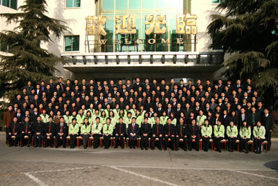 bevictor伟德官网-韦德官方网站