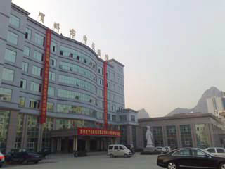 bevictor伟德官网-韦德官方网站