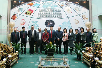 bevictor伟德官网-韦德官方网站