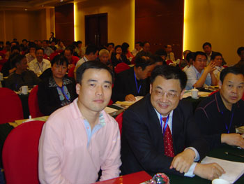 bevictor伟德官网-韦德官方网站