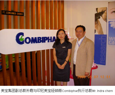 bevictor伟德官网-韦德官方网站