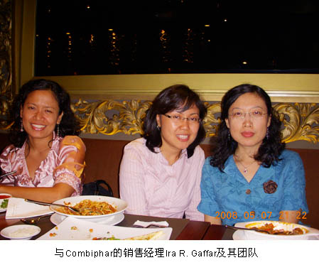 bevictor伟德官网-韦德官方网站