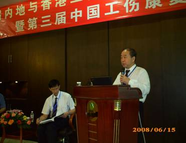 bevictor伟德官网-韦德官方网站