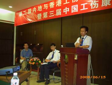 bevictor伟德官网-韦德官方网站