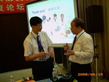 bevictor伟德官网-韦德官方网站