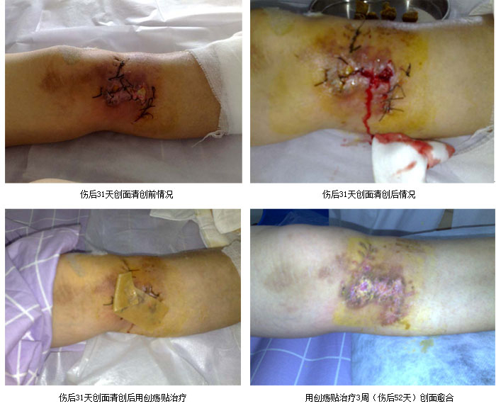 bevictor伟德官网-韦德官方网站