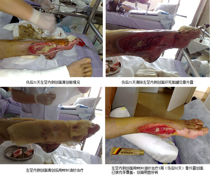 bevictor伟德官网-韦德官方网站