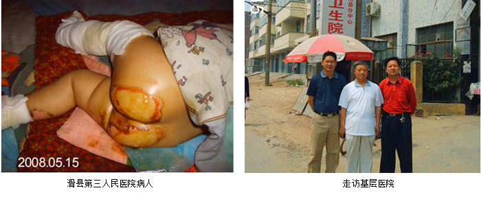 bevictor伟德官网-韦德官方网站