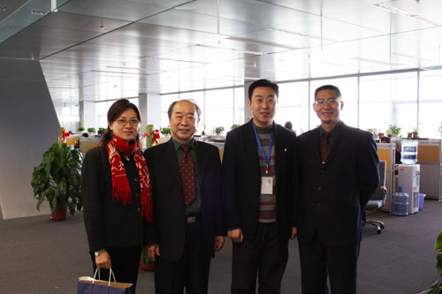 bevictor伟德官网-韦德官方网站