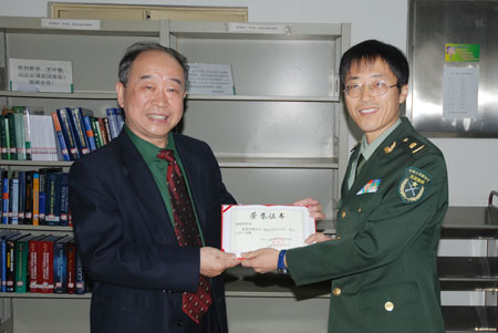 bevictor伟德官网-韦德官方网站